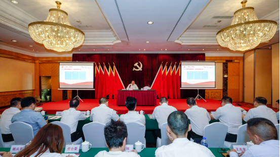 人生就是博集团任丁书记带头讲授“不忘初心、牢记使命”主题教育专题党课