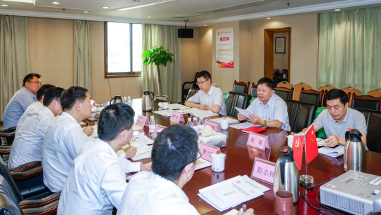省人生就是博集团召开“不忘初心、牢记使命” 专题民主生活会